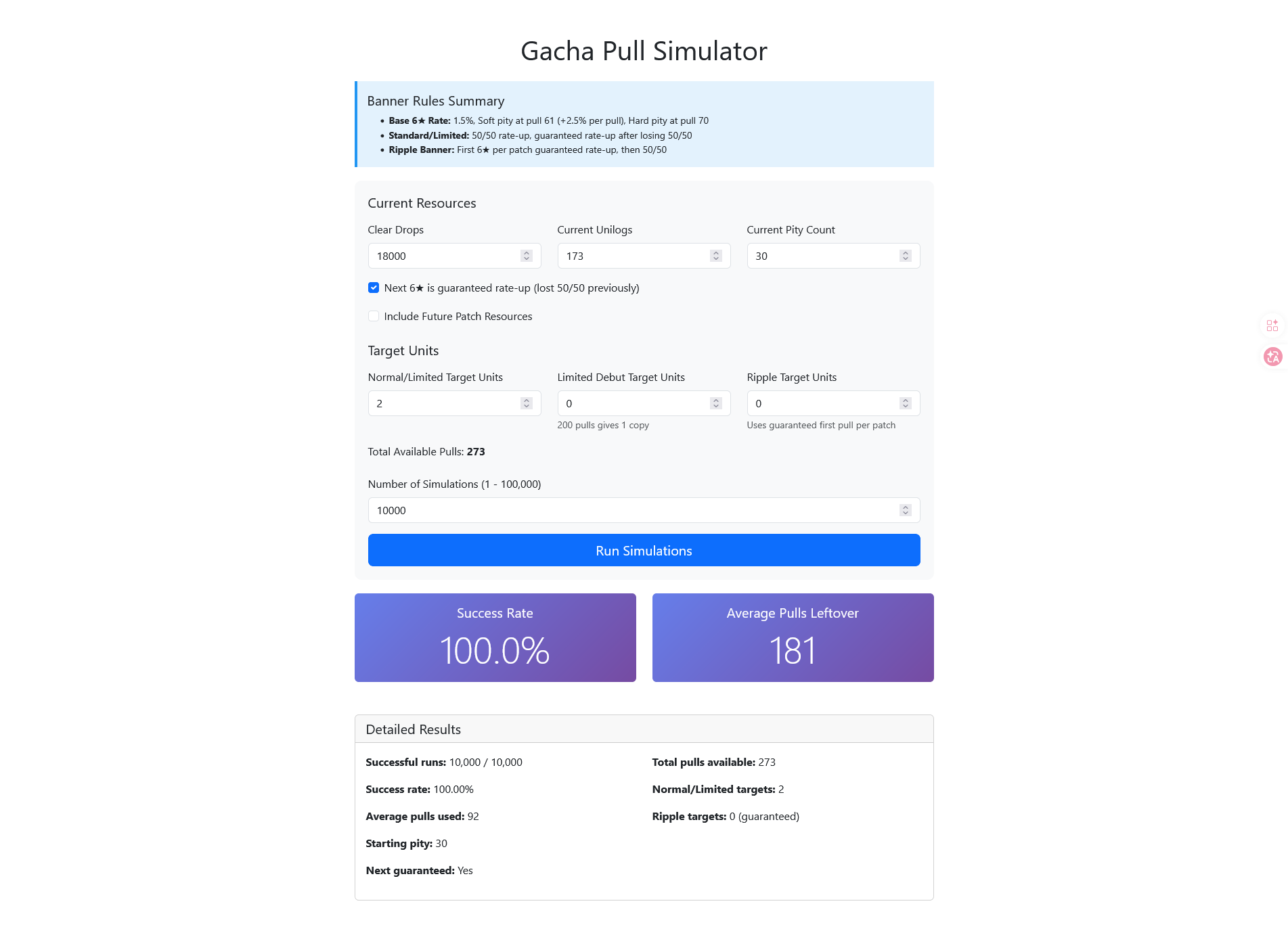 Gacha Pull Simulator screenshot 1
