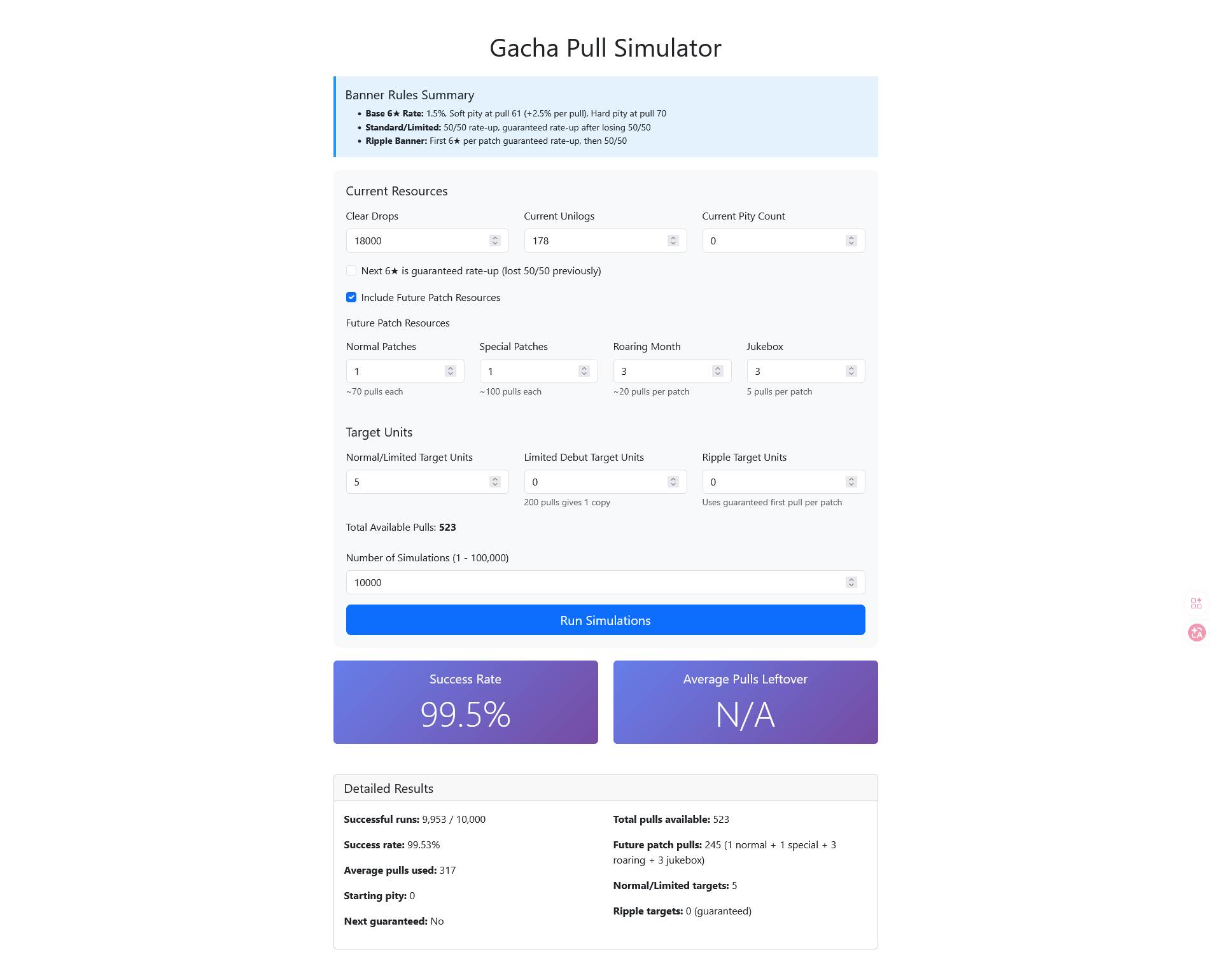 Gacha Pull Simulator screenshot 2